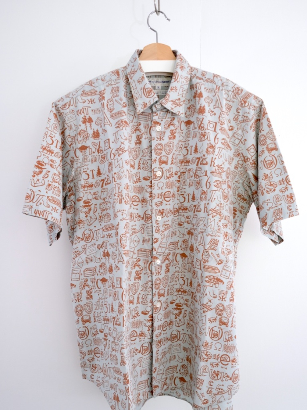 Comme des Garçons - 1990s Cotton Post-Soviet Narrative Print Shirt